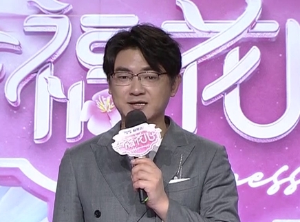 幸福花儿开 2025 幸福花儿开20250121期