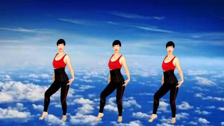 《情妹妹》扭腰操，每天坚持减脂，燃烧全身脂肪