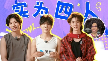 闪光的夏天 专访：胡宇桐喊韩美娟“上身” 奥利化身嘴甜弟弟夸不停