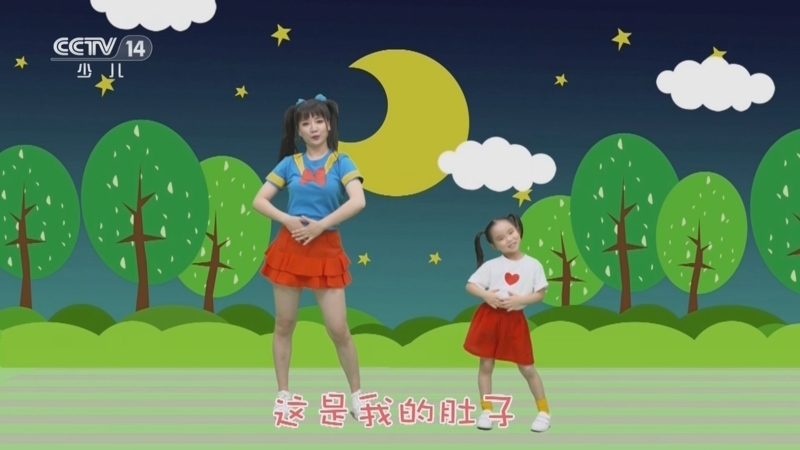 智慧树 《智慧树》 20251210