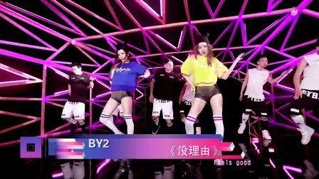 最音乐 2014 偶像力证自己没整容