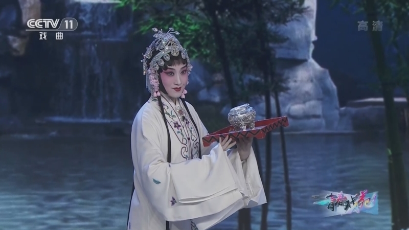 青春戏苑 《青春戏苑》 20220218