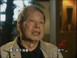 过山车成昆铁路 《过山车成昆铁路》 第2集