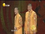 欢乐集结号 《欢乐集结号》 20160518