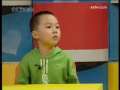 智慧树 智慧树 2009年 第120期
