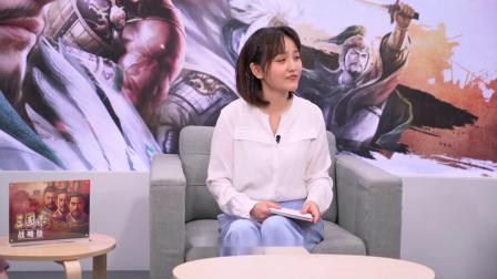 军武大本营 “战忽局”集结大谈三国 金菊:美国人不懂七擒孟获,脑子不好使