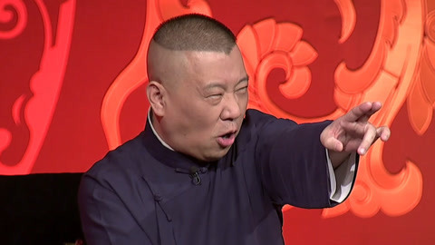 坑王驾到第2季 水浒之宋江（四）急生绝处脱身计 难防黄蜂尾后针
