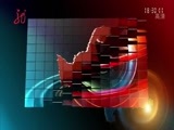 全省新闻联播 《全省新闻联播》 20150208