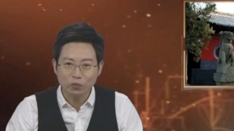 经典传奇 天下武功真的出少林？ 解码真实的少林和武当