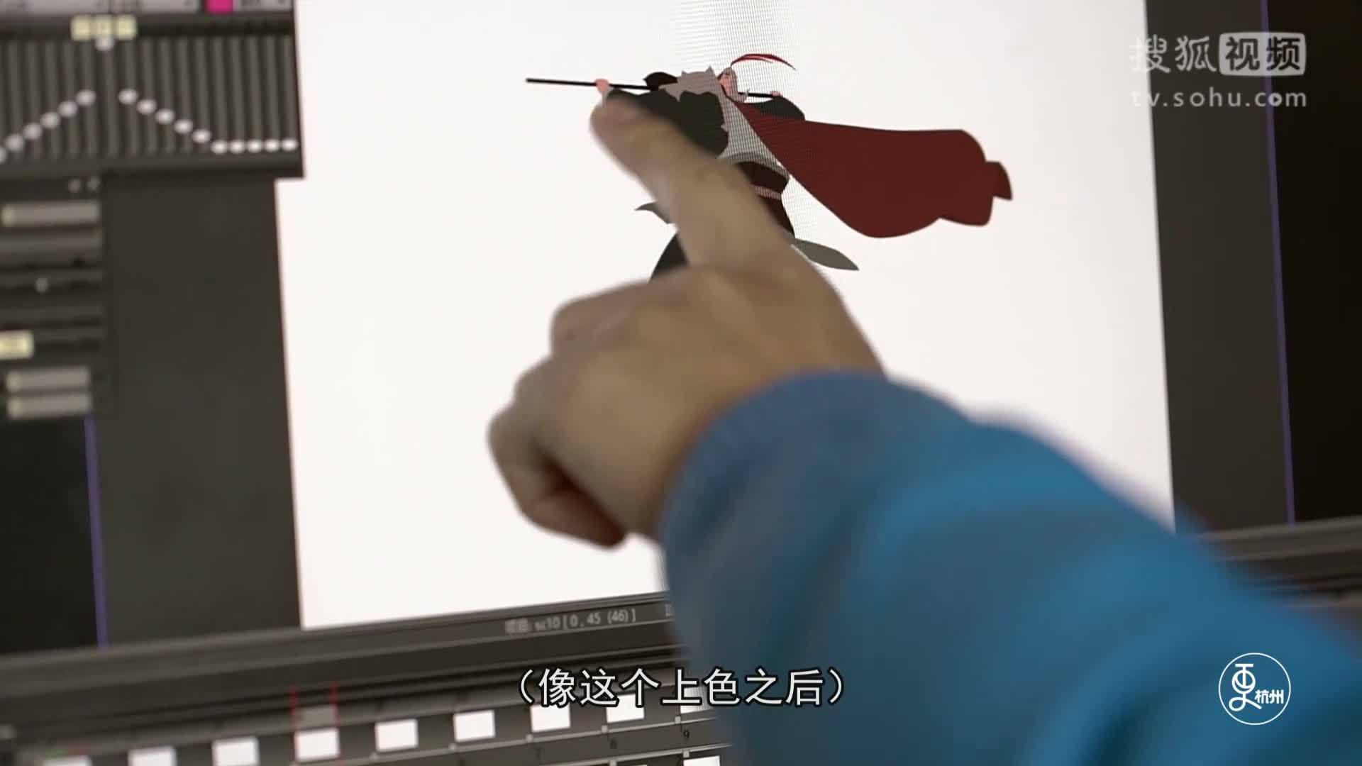 更杭州 更杭州｜穷到喝粥也要做动画的90后，下一个宫崎骏会诞生在杭州？