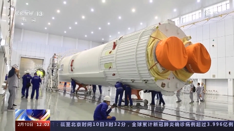 新闻30分 《新闻30分》 20220210