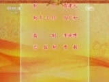 中国京剧音配像精萃 《中国京剧音配像精粹》 20170327 京剧《义责王魁》