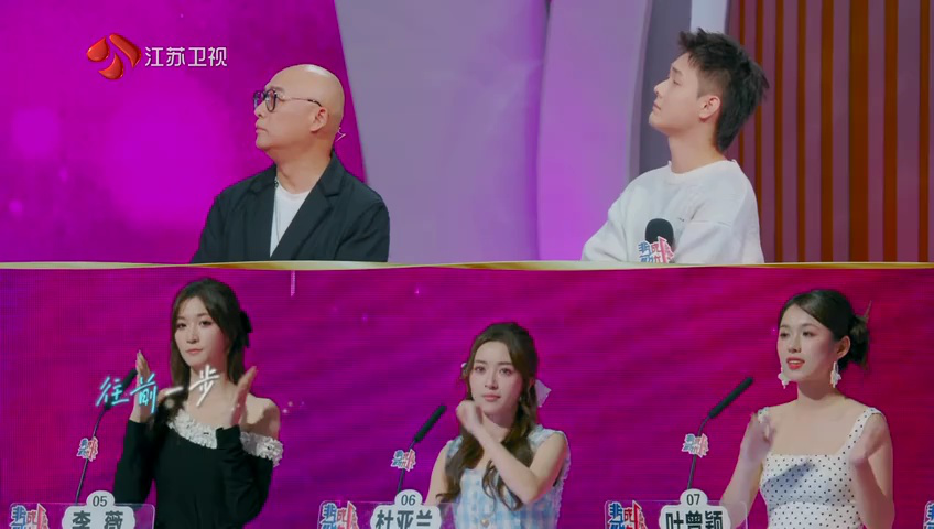 第145期:陈铭点赞博士情商表现