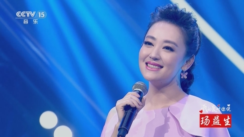 精彩音乐汇 《精彩音乐汇》 20240707 我的爱对你说 12:42