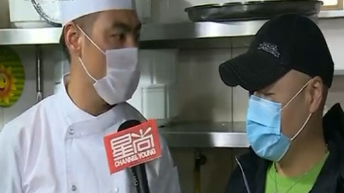 人气美食 餐桌上的“美人鱼”淡水“苏梅”油盐配