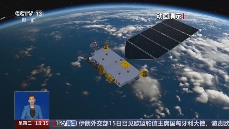 共同关注 《共同关注》 20241016