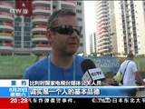 东方时空 《东方时空》 20160820
