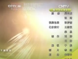 读书 《读书》 20150216 大家读经典 一个你不知道的孔子