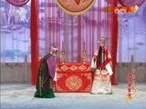 中国京剧音配像精萃 《中国京剧像音像集萃》 20170406 京剧《罢宴》