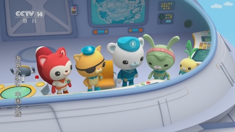 《动画大放映》 20260414 14:30