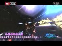 北京卫视2012网络春晚 《我叫MT》Dish乐队 120117