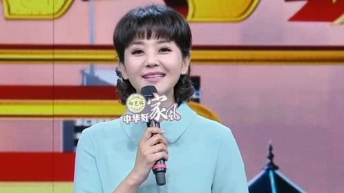 中华好家风 “反派皇后专业户”戴春荣