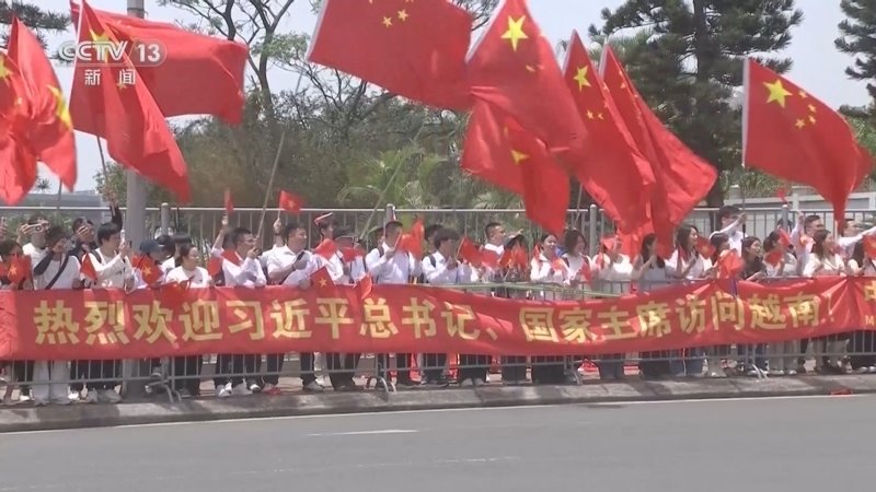 东方时空 《东方时空》 20250414