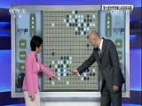 棋牌乐 [棋牌乐]20161228 第七届世界穹窿山兵圣杯决赛