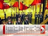 民歌&middot;中国 《民歌中国》 20160321 放歌新中国 第二季 穿越世纪的歌声 21:16