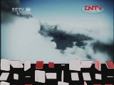 地理中国 《地理中国》 20111220 雪域明珠