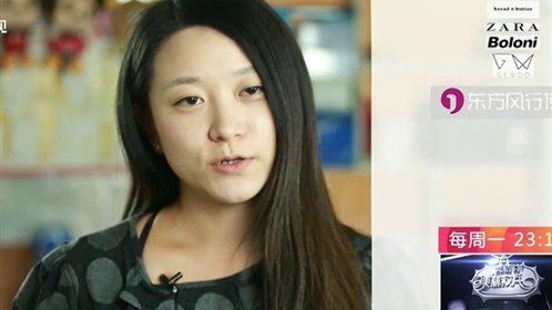 美丽救兵 女强人的婚纱梦