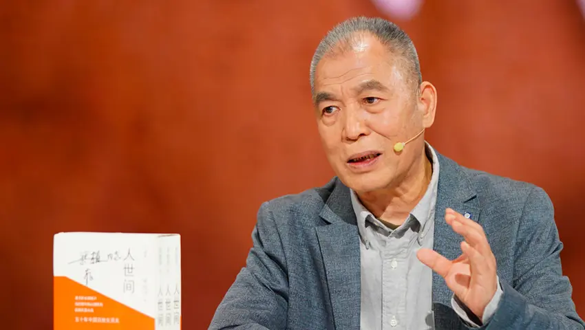 开场白第二季 《开场白第二季》第13期