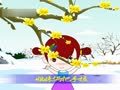 幼儿学唱歌 迎春