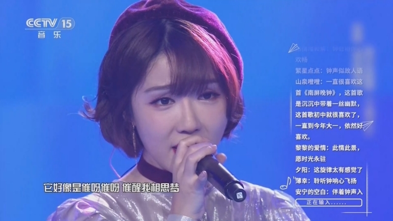 《我的爱对你说》 20260424
