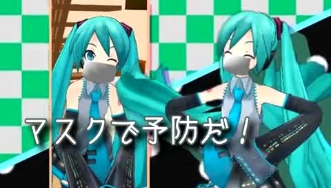 初音未来 风邪吹飞(曲)-初音未来 (初音，miku)