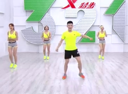 321动起来 何炅私教带你超强燃脂