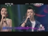 一起音乐吧 《一起音乐吧》 20130810 那些年我们一起唱过的爱你在心口难开情歌