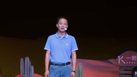 一刻&middot;关键词 2017 黄勇强：这一生能选择去做一件自己想并能留下痕迹的事是很庆幸的