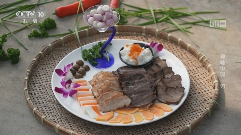 味道 《味道》 20251217 寻味中国（91）