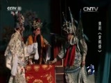一鸣惊人 《一鸣惊人》 20160415 闪亮民营剧团 第一季