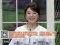 家政女皇 家政女皇 20190420