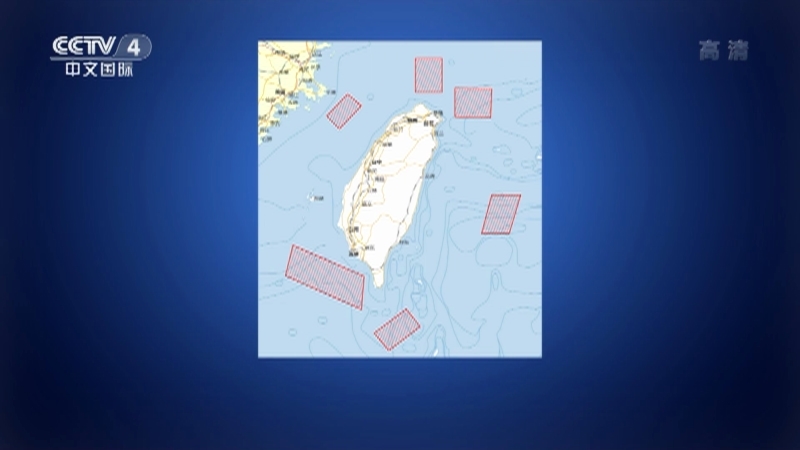 今日环球 《今日环球》 20220803