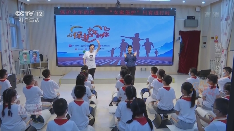 热线12 《热线12》 20220606 保护少年的你