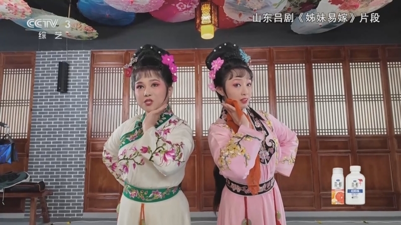 《文化十分》 20260312