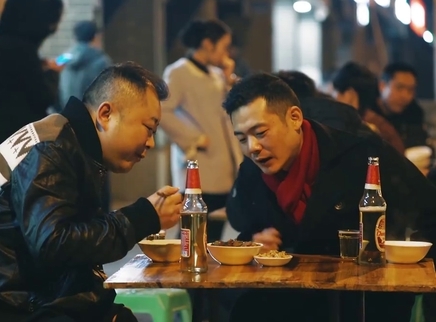 二更视频 有一种夜生活叫水煮肉片