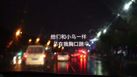 吾聊电影 地球最后一个夜晚