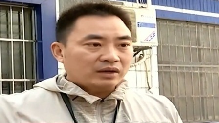 每日新闻报 碰撞之后耳朵出血 这类情况务必当心