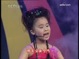 音乐快递 音乐快递 2008年 第115期