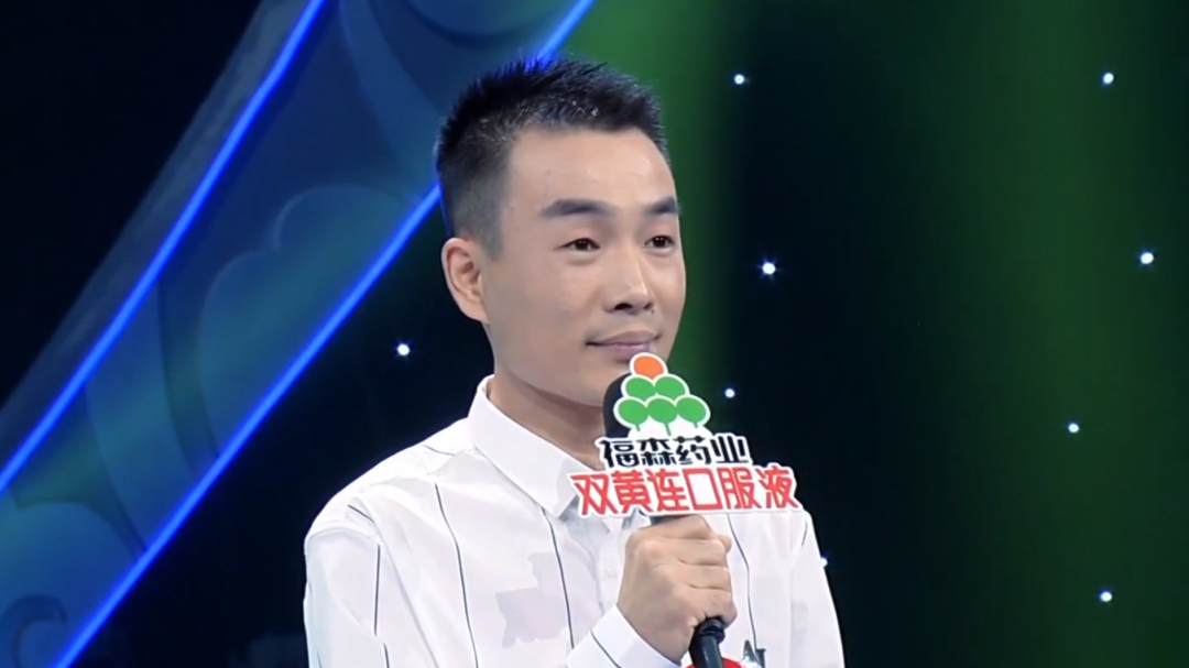 梨园春天天看 李志刚 豫剧《村官李天成》选段