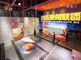 山东新闻联播 《山东新闻联播》 20180309